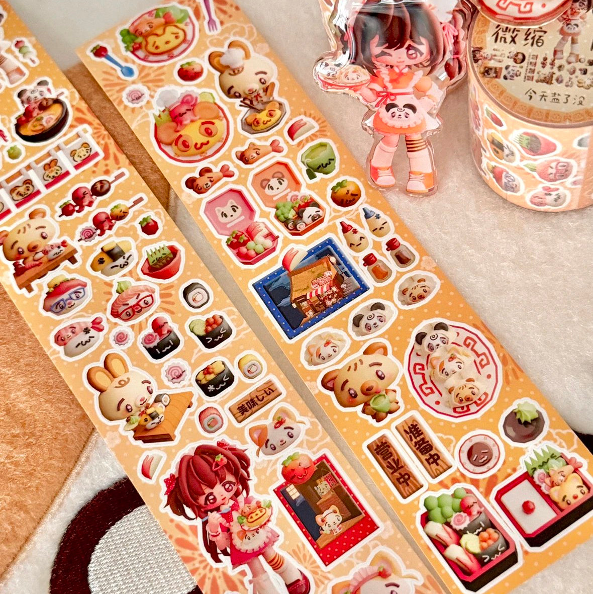 [Today's Salt] Mini Kitchen Kiss Cut Tape
