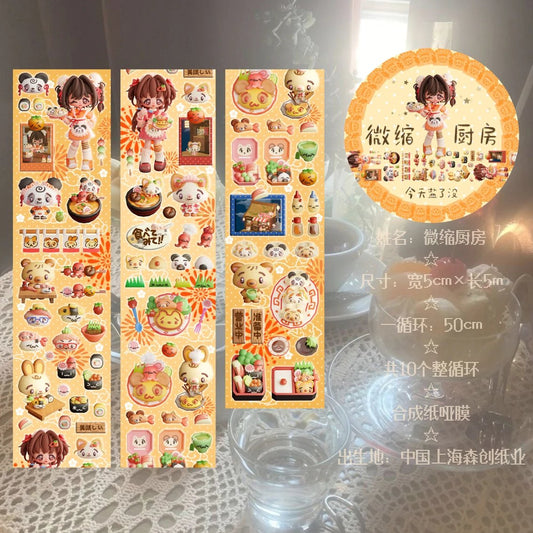 [Today's Salt] Mini Kitchen Kiss Cut Tape