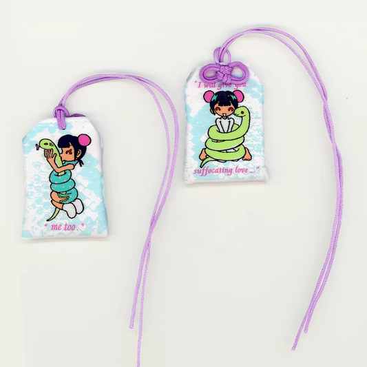 [Sunonebird] Suffocating Love Omamori