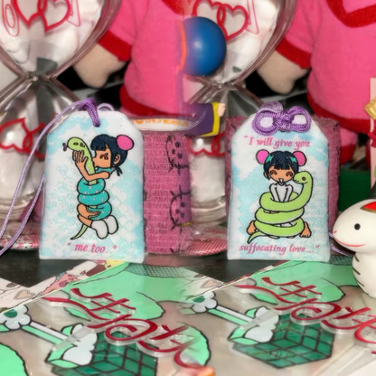 [Sunonebird] Suffocating Love Omamori