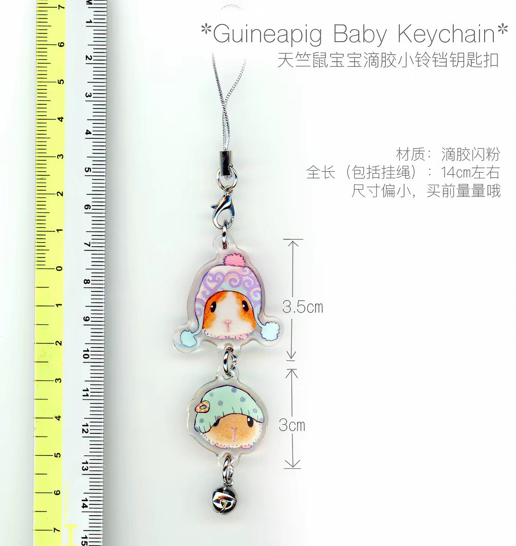 [Oliwa] Guinea Pig Baby Keychain