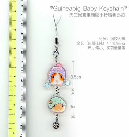 [Oliwa] Guinea Pig Baby Keychain