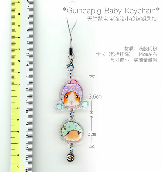 [Oliwa] Guinea Pig Baby Keychain