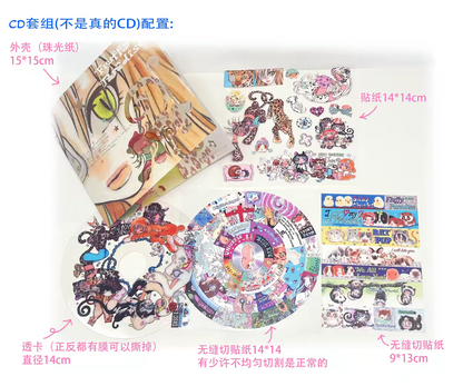 [Oliwa] Fluffy Paradise Sticker Pack