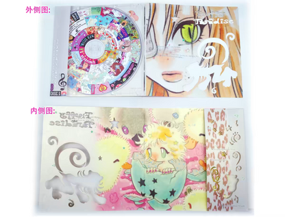 [Oliwa] Fluffy Paradise Sticker Pack