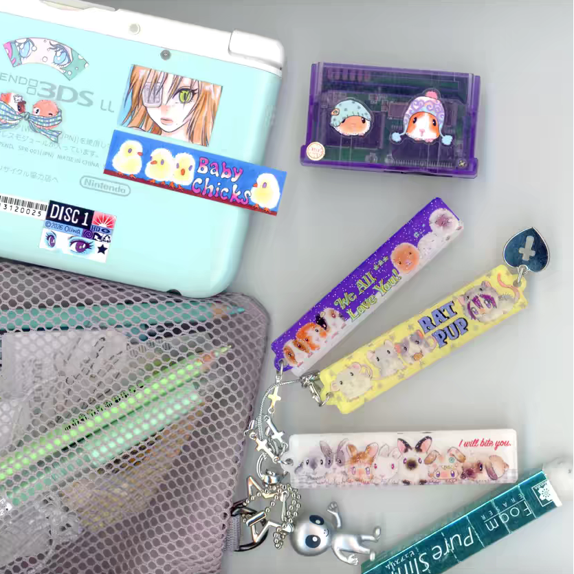 [Oliwa] Fluffy Paradise Keychain