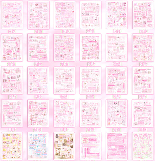 Sticker Book 30 pages