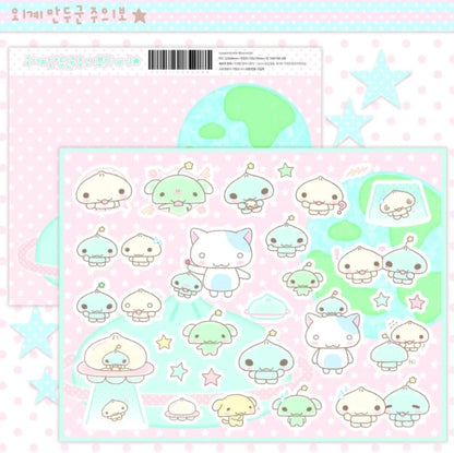 [Wansoclub] Alien Dumplings Sticker