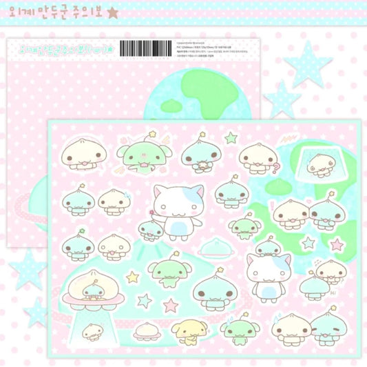 [Wansoclub] Alien Dumplings Sticker