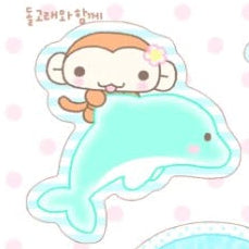 [Wansoclub] Summer Die Cut Sticker