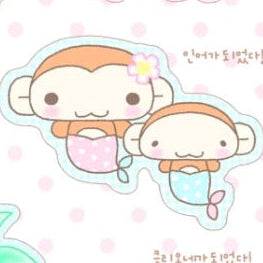 [Wansoclub] Summer Die Cut Sticker