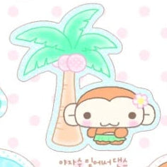 [Wansoclub] Summer Die Cut Sticker