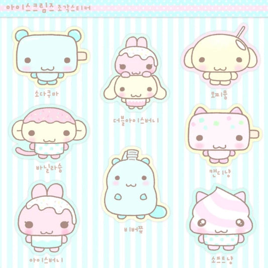 [Wansoclub] Ice Cream Die Cut Sticker