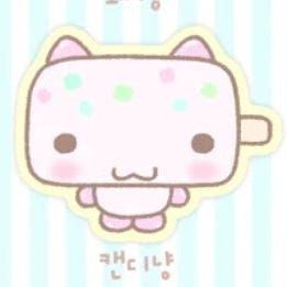 [Wansoclub] Ice Cream Die Cut Sticker