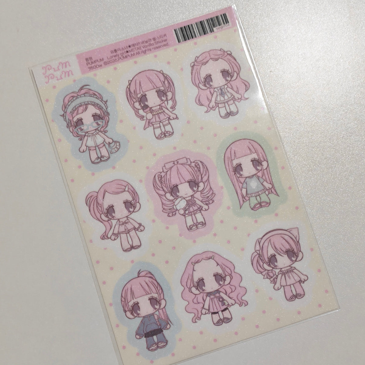 [Pumpum] Vanilla Sticker