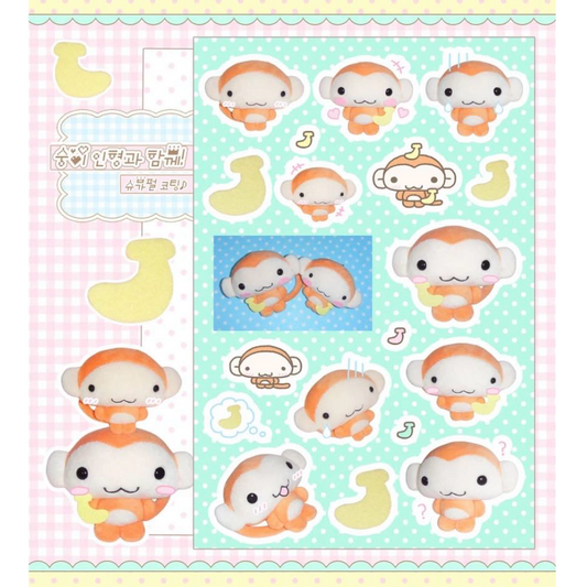 Wansoclub Monkey Plush Sticker
