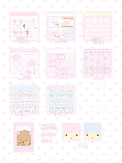 Sticker Book 40 pages