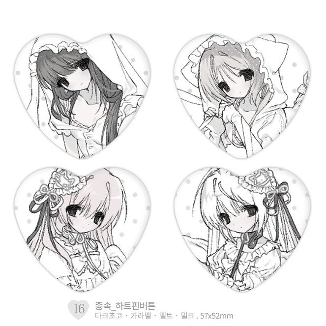 [Lovu Hime] Heart Pin Button