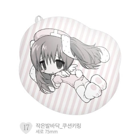 [Lovu Hime] Bunny Pillow Keychain