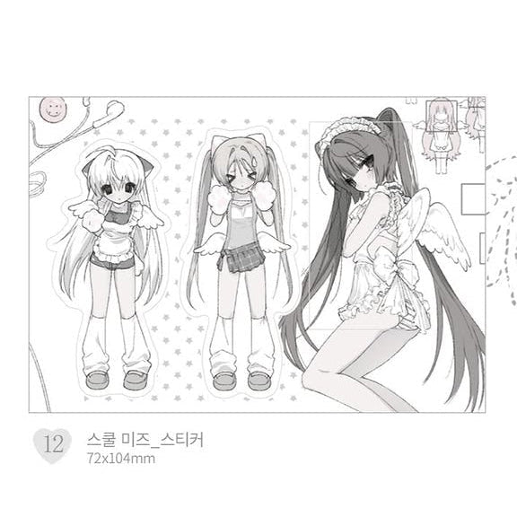 [Lovu Hime] School Sticker Sheet