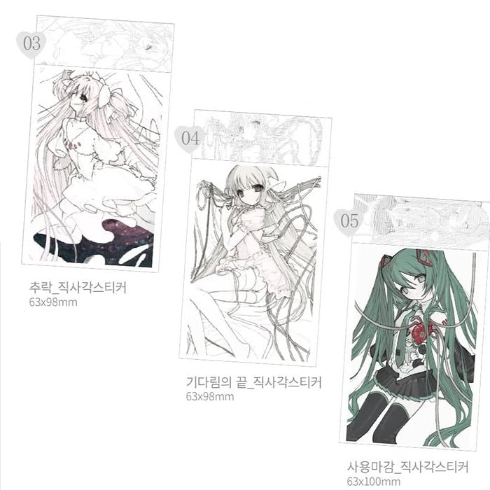 [Lovu Hime] Character Sticker