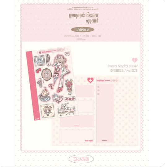 Yeonpopo  A7 Sweets Hospital Sticker