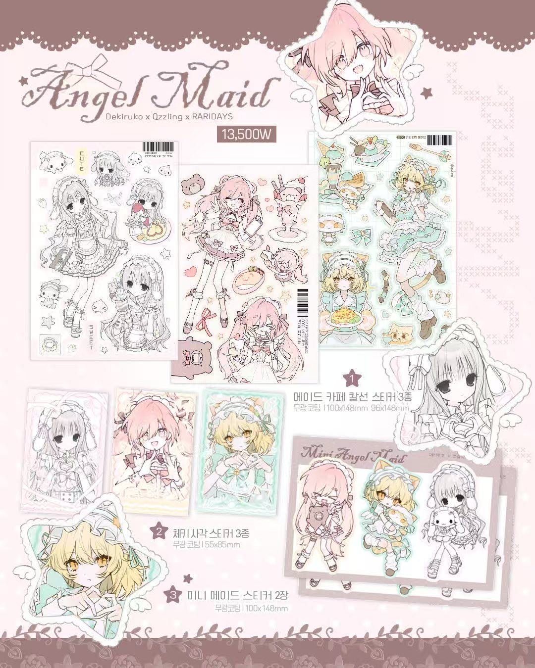 [Yurari] Collaboration Sticker Pack