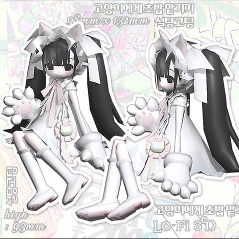 [Kimino Mikata] Cat Die Cut Sticker Pack