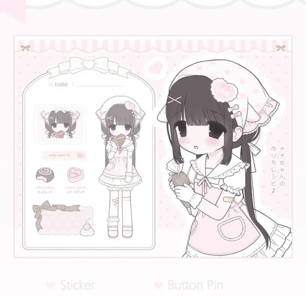 [Only Nana] Chocolate Girl Sticker