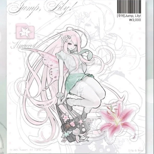 [Huaeart] Jump Lily Sticker