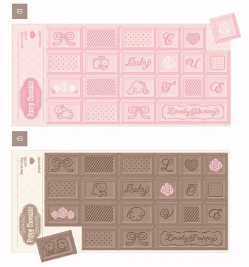[Yeonpopo] Chocolate Bars Sticker