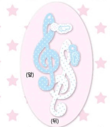 Slow Stuff Treble Clef Malang Keyring