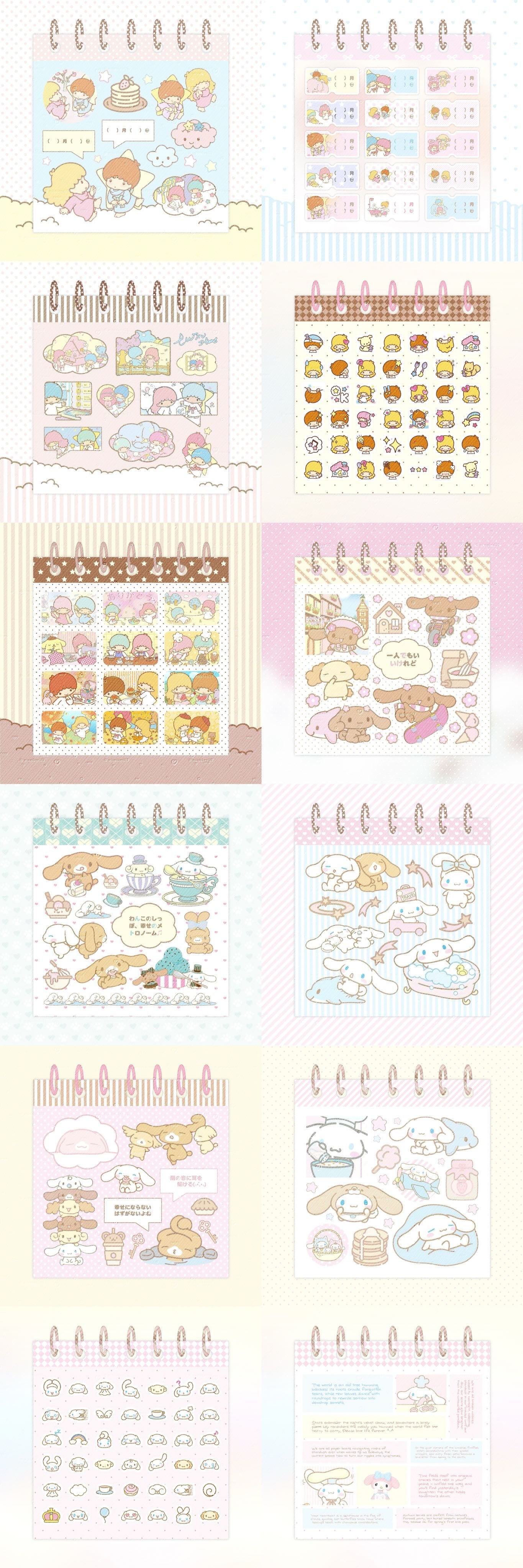 Sticker Book 50pages