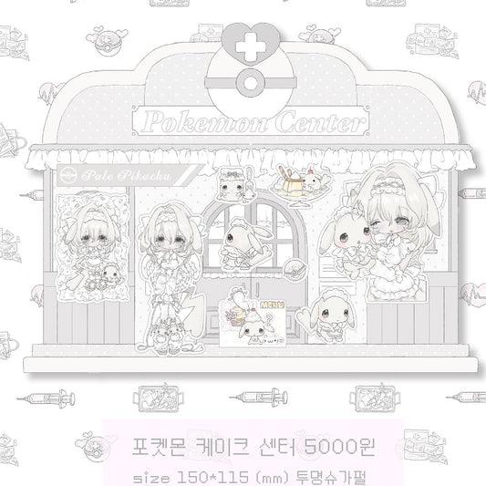 [Miryoco] Pokemon Pale Center Sticker