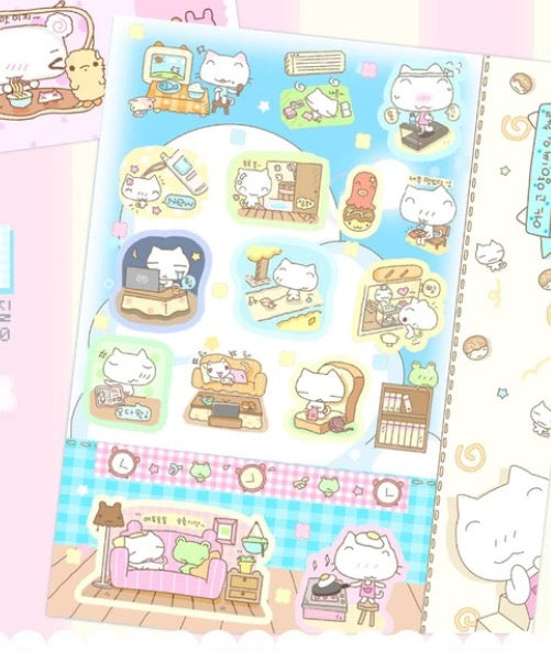 Happy Nyang Day Menu Sticker