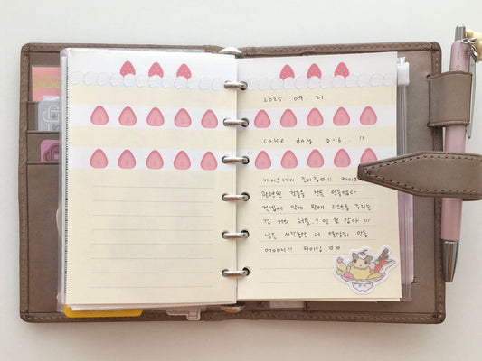 A7 Cake Refill Page 50p