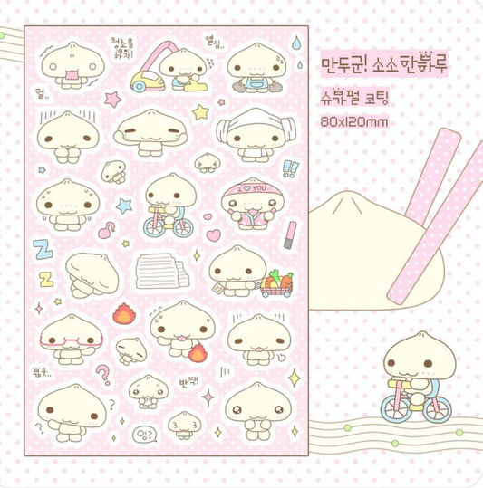 Wansoclub Dumpling Daily Sticker