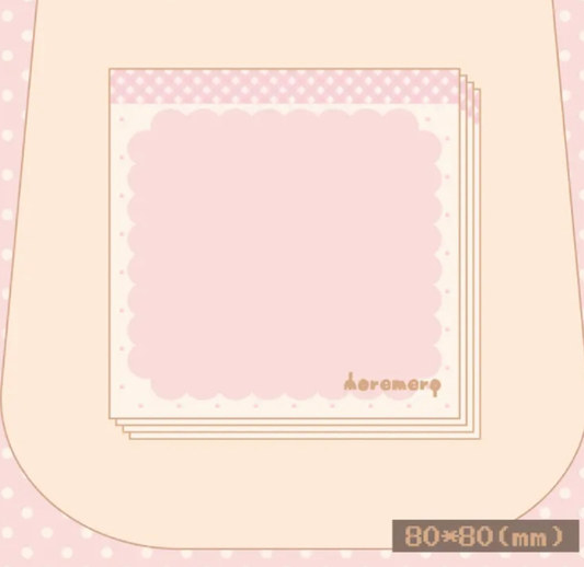 Moremero Memo Pad