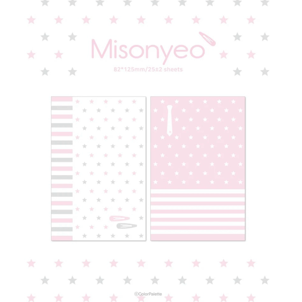 [Color Palette] A7 Misonyeo Refill Page