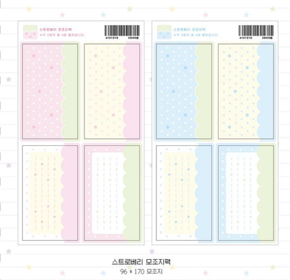 Malangcong Strawberry Paper Sticker Pack