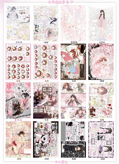 Sticker Book 100 pages