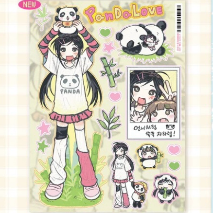 [Amustew] Love Panda Sticker