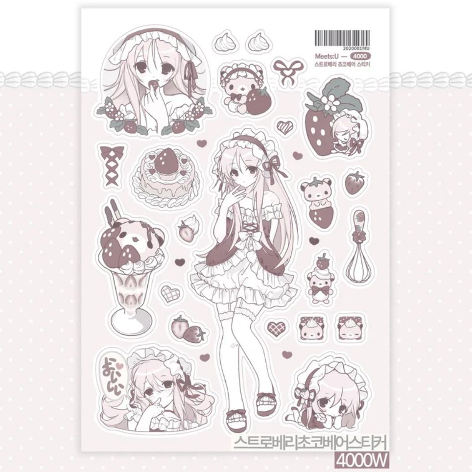 [MeetsU] Strawberry Chocolate Sticker
