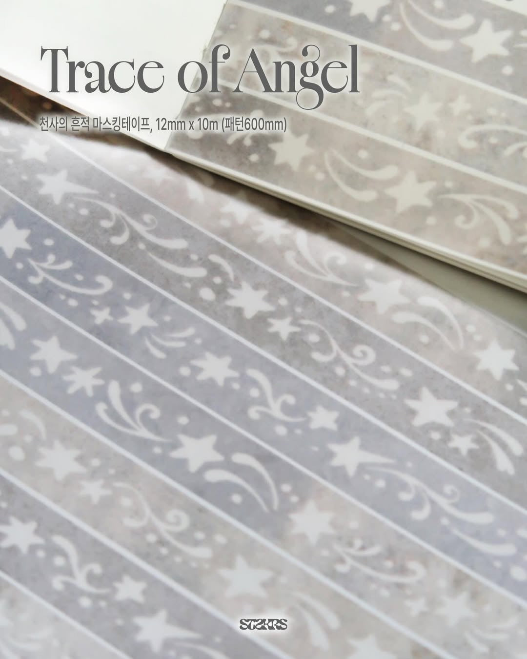[St2krs] Trace of Angel Sticker