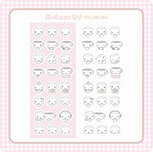 Wansoclub Chocolate Marshmallow Daily Sticker