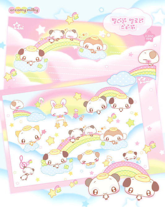 Creamy Milky Star Melody Sticker
