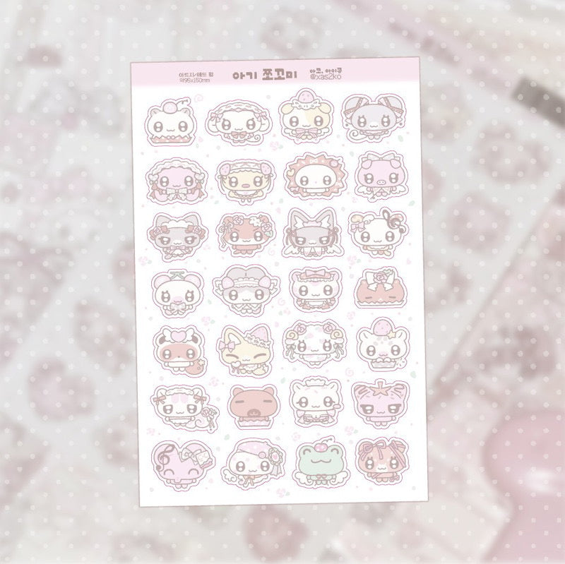 [Ako Aikong] Cute Baby Sticker