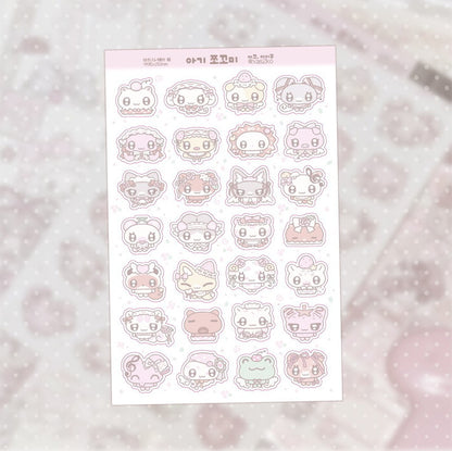 [Ako Aikong] Cute Baby Sticker