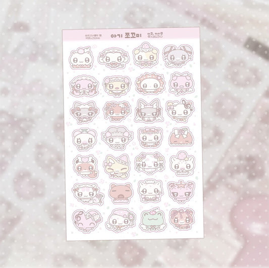 [Ako Aikong] Cute Baby Sticker