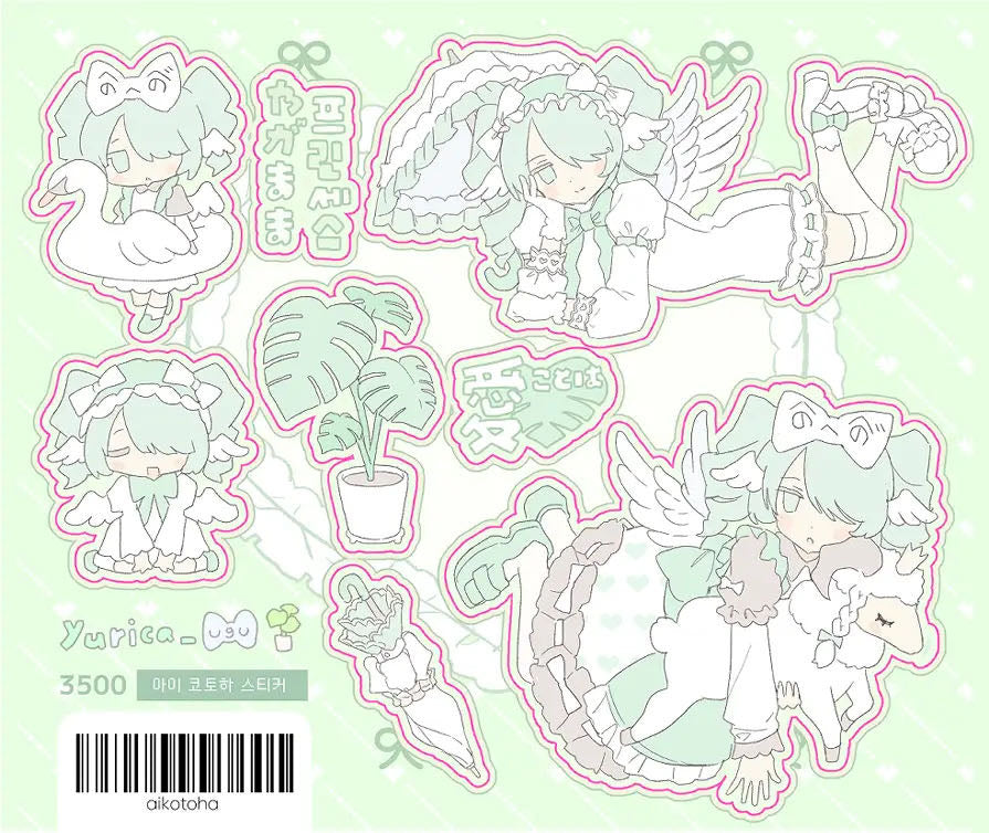 [Yuriaca] Love Leaf Sticker
